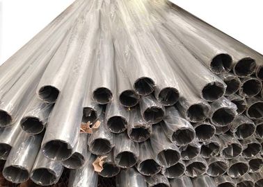 2.4360 Stainless Steel Pipe With Various Surface Treatment Methods / Monel 400 Pipe