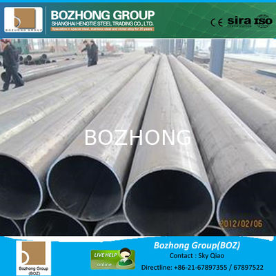 6061 6063 6082 6A02はアルミニウム管DN100 DN200 DN250 SCH10 SCH40 SCH80を陽極酸化する